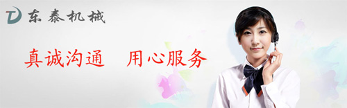 灌裝機(jī)能定制生產(chǎn)嗎？